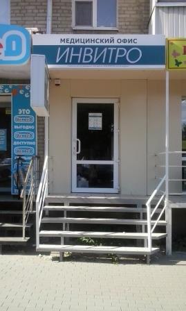 20140609_175015 - копия.jpg